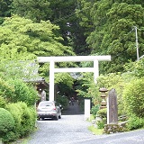 御岩神社１