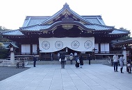 靖国神社